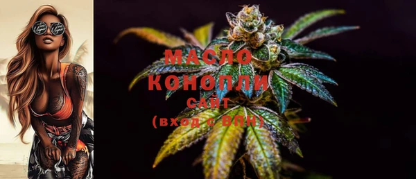 крисы Вязники