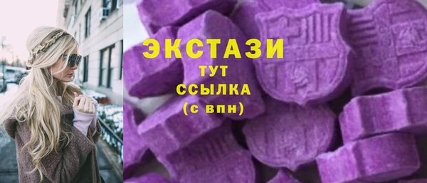 mix Волоколамск