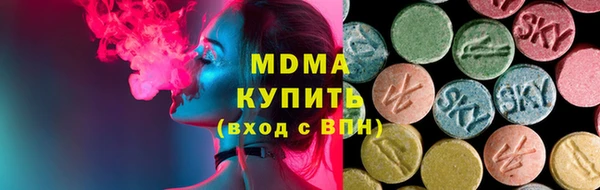 прущий лед Вяземский