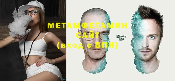 крисы Вязники