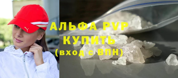 mix Волоколамск