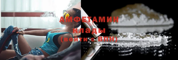 прущая мука Волосово