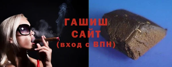 MDMA Premium VHQ Володарск