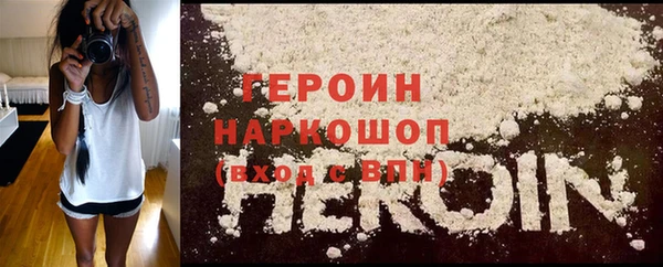 крисы Вязники