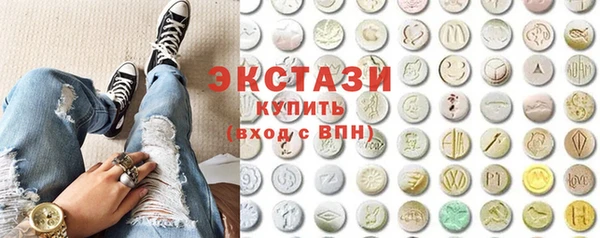 mix Волоколамск