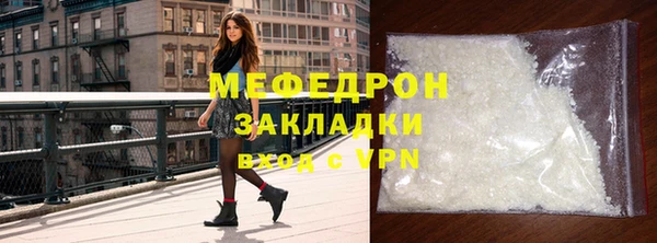 крисы Вязники