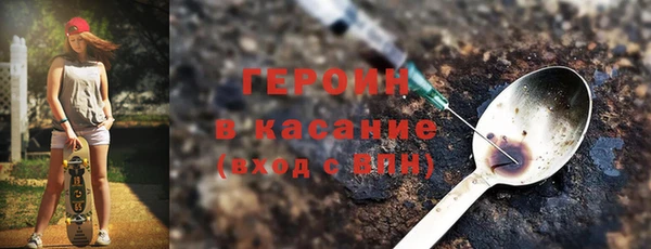 MDMA Premium VHQ Володарск