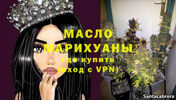 mix Волоколамск