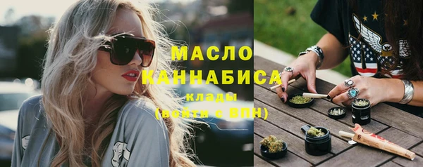 MDMA Premium VHQ Володарск
