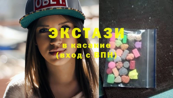 прущая мука Волосово