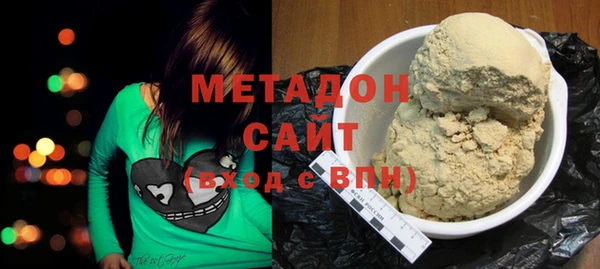 прущий лед Вяземский
