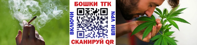 Марихуана план  Каменск-Шахтинский 